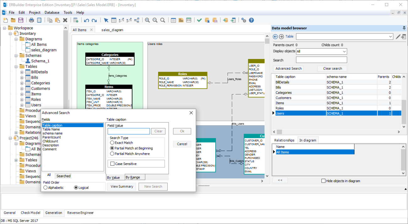 Model browser. Erbuilder создание проекта. Описание erbuilder Интерфейс. Erbuilder описание интерфейсного окна.